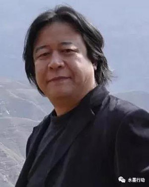 北京水墨行动