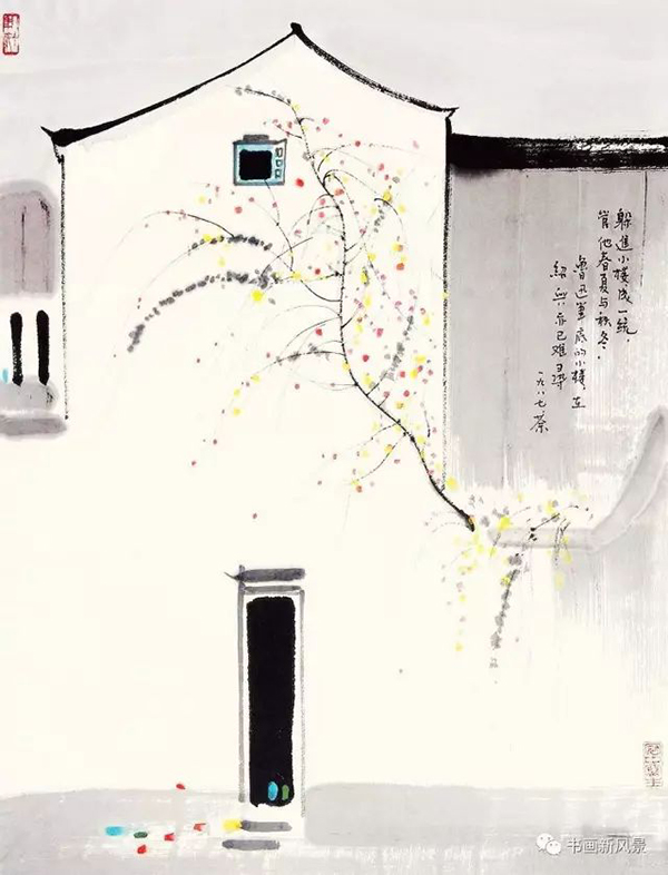 吴冠中:我的作品有两位观众,一位是我下乡劳动时的老乡..