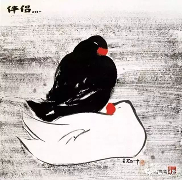 吴冠中:我的作品有两位观众,一位是我下乡劳动时的老乡..