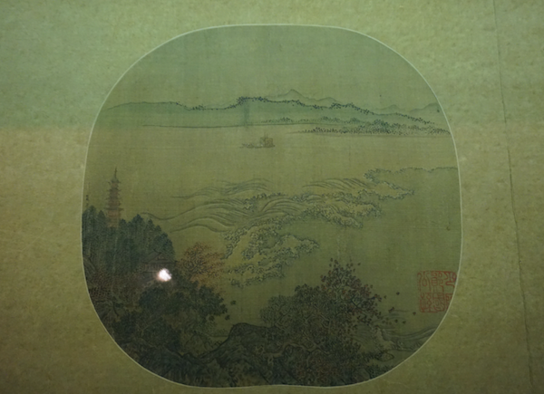 首博历代山水画展:夏珪山水、方从义《武夷放棹图》等现身