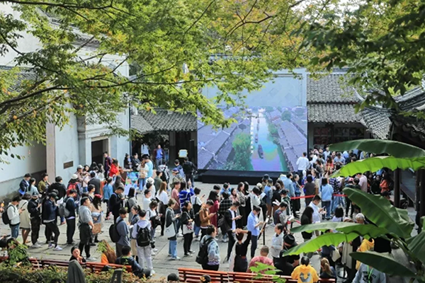 文艺十足的度假方式:乌镇戏剧节宝藏级游玩攻略