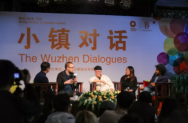 文艺十足的度假方式:乌镇戏剧节宝藏级游玩攻略