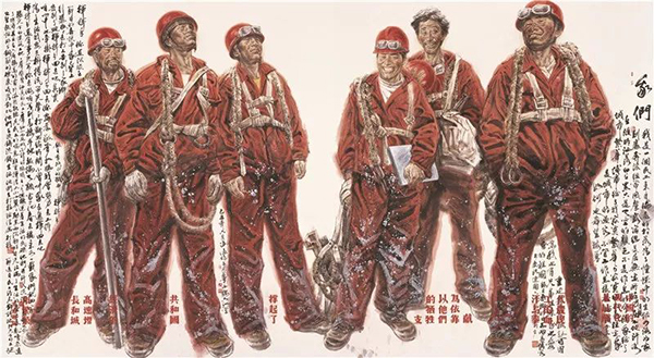 冯远:艺术,真是一种奢侈的爱好和充满遗憾的职业