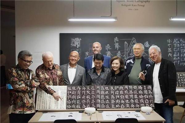 "徐冰:思想与方法"巡展至雅加达,与当地擦出怎样的火花