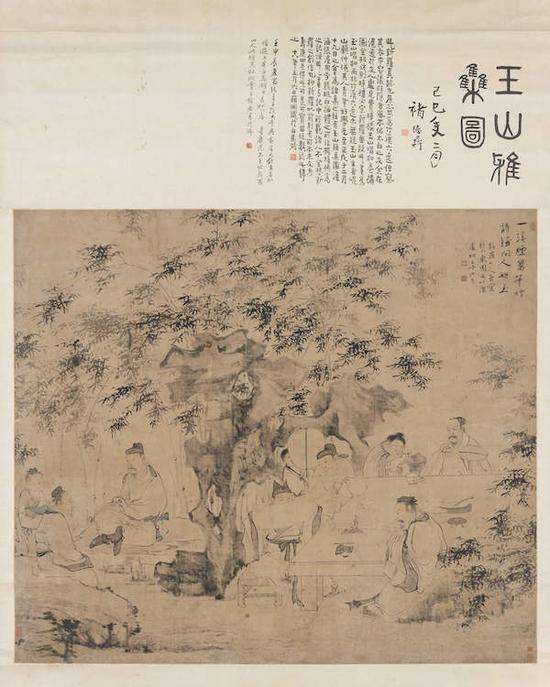 台北故宫特展以文会友:看历史上著名的雅集盛事