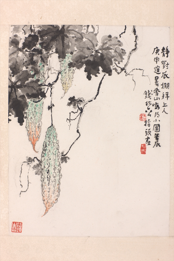 无锡博物馆钱松喦特展,从“师古人”到“描绘江南”