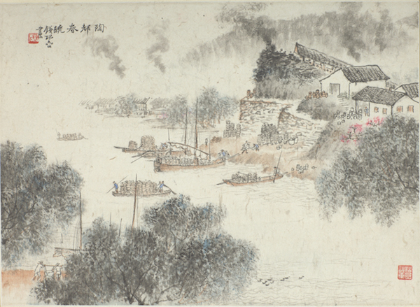 无锡博物馆钱松喦特展,从“师古人”到“描绘江南”