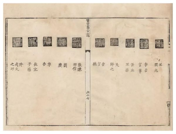 一周观展|国博甲骨文、卢浮宫达·芬奇、新MoMA渐次呈现