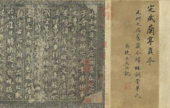 台北故宫特展以文会友:看历史上著名的雅集盛事