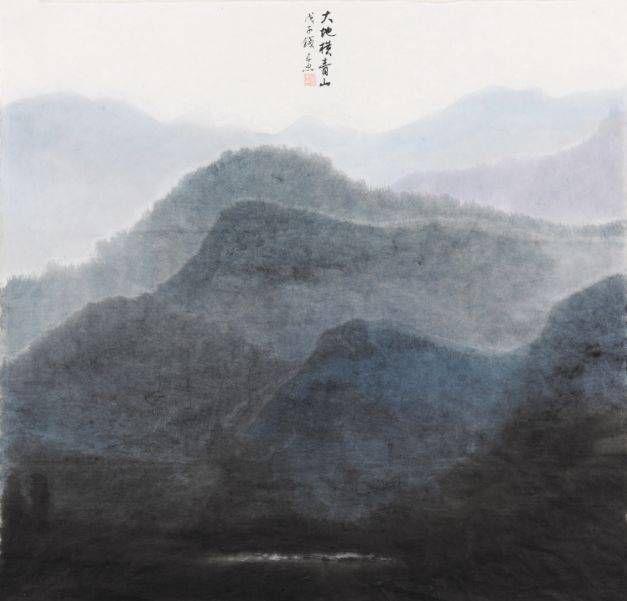盛世华诞,丹墨华彩——中国画70年