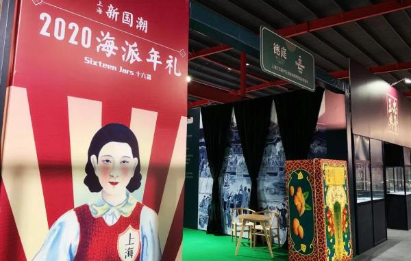 长三角工艺美术精品在沪展出,包括玉雕漆器陶瓷等