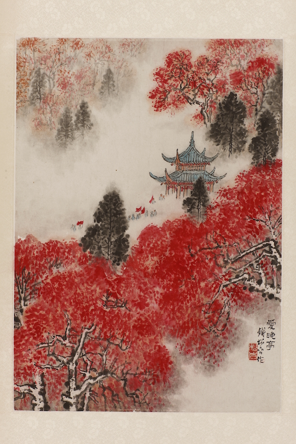 无锡博物馆钱松喦特展,从“师古人”到“描绘江南”