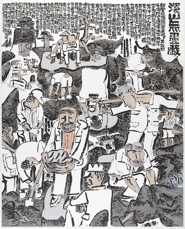 第十届上海美术大展今启幕,“白玉兰美术奖”揭晓
