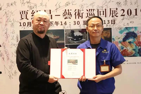漆歌墨舞——贾绍昌巡回展在北京滑氏红木博物馆隆重开幕