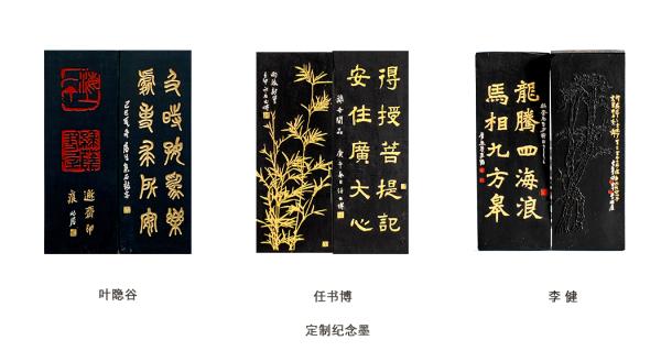 一周观展|国博甲骨文、卢浮宫达·芬奇、新MoMA渐次呈现