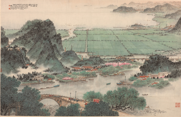 无锡博物馆钱松喦特展,从“师古人”到“描绘江南”