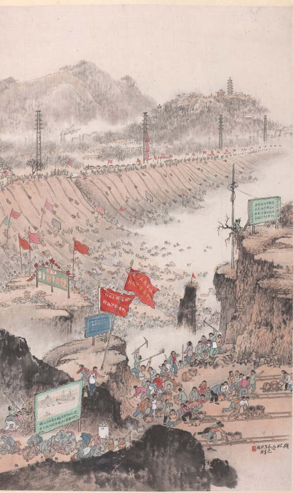 无锡博物馆钱松喦特展,从“师古人”到“描绘江南”