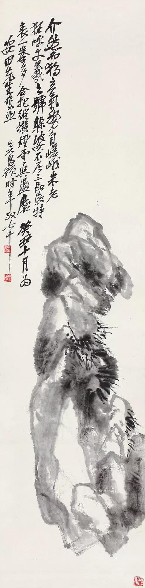 我言秋日胜春朝——保利山东第六届拍卖会11月16日京城举槌