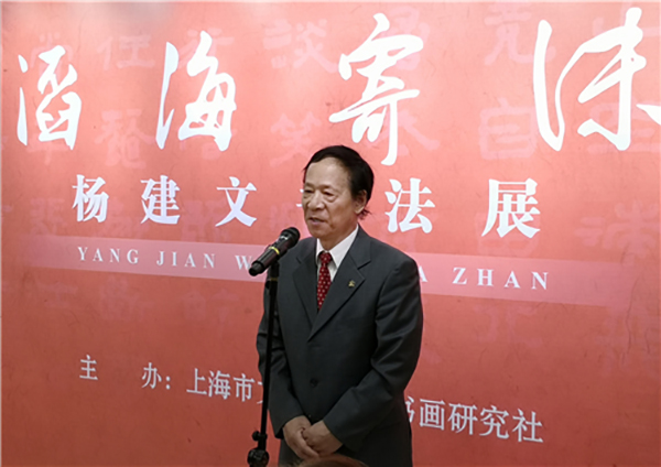 一周艺术人物|陈丹青回顾绘画生涯,南美艺术家获百万美金