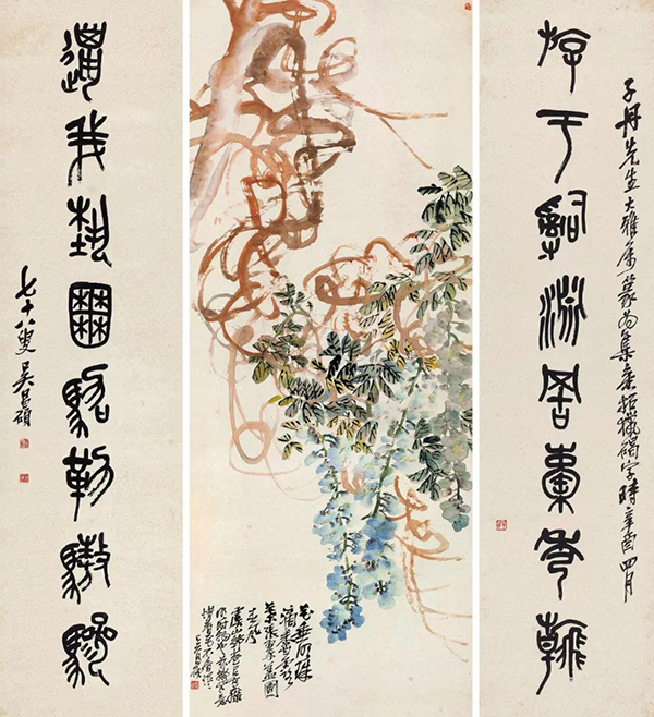 我言秋日胜春朝——保利山东第六届拍卖会11月16日京城举槌