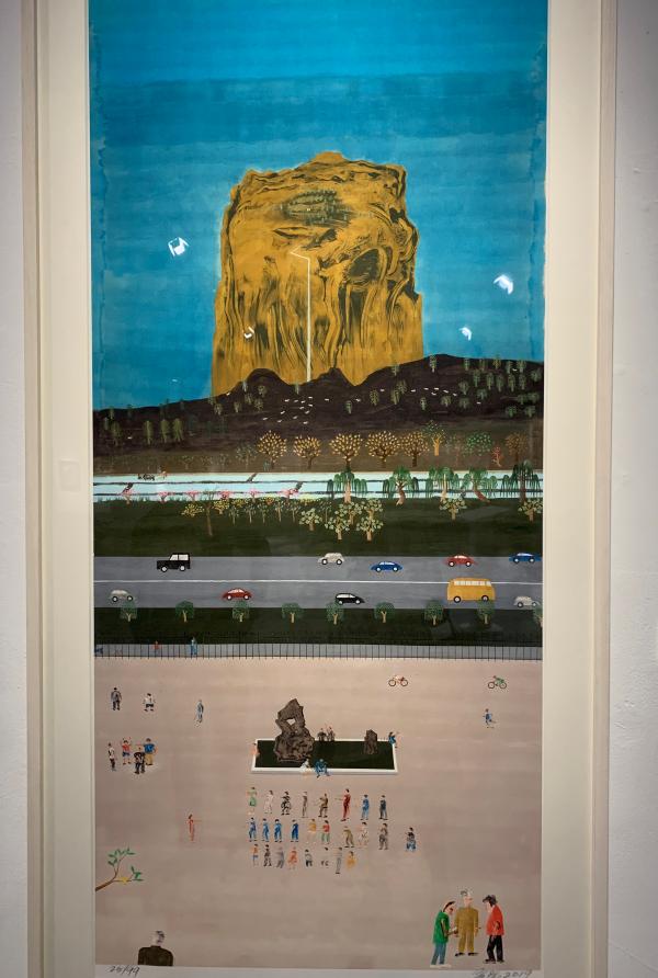 油画与当代语境中的山水,上海油雕院展"山川悠远"创作文献