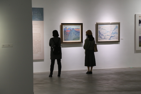 油画与当代语境中的山水,上海油雕院展"山川悠远"创作文献