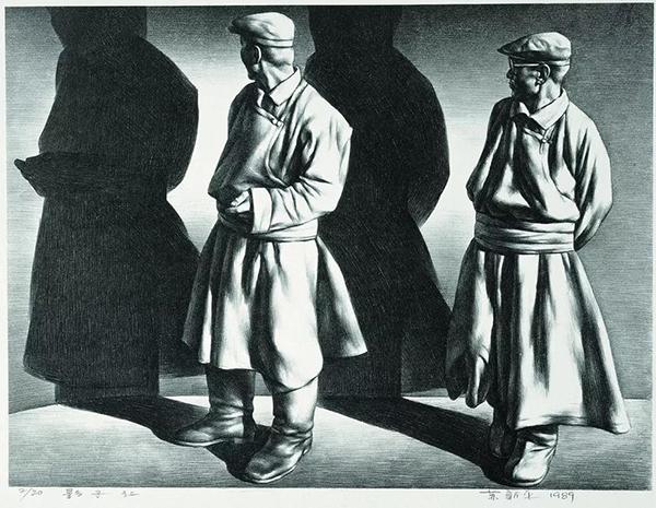主体的镜像:苏新平版画四十年作品展(1979-2019)