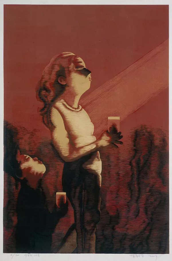 主体的镜像:苏新平版画四十年作品展(1979-2019)
