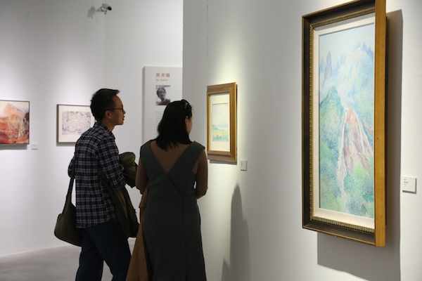 油画与当代语境中的山水,上海油雕院展"山川悠远"创作文献