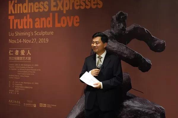 “仁者爱人——刘士铭雕塑艺术展”在美国华盛顿巡展