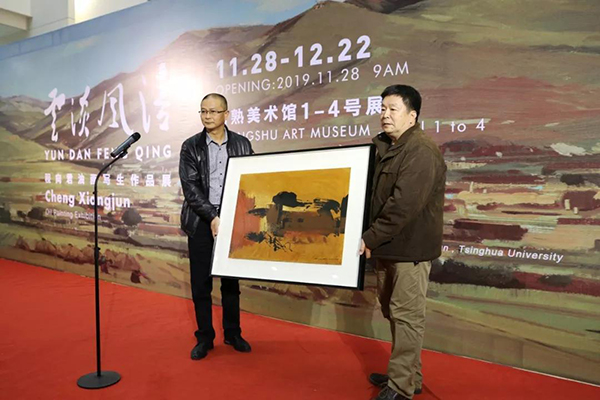 云淡风清——程向君油画写生作品展开幕