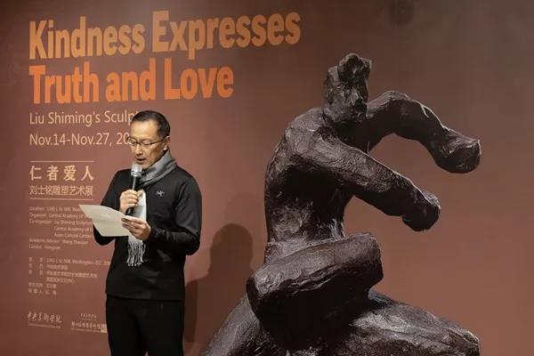 “仁者爱人——刘士铭雕塑艺术展”在美国华盛顿巡展