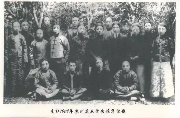 一周观展指南|东山魁夷巨画将展上博,弗洛伊德自画再现伦敦