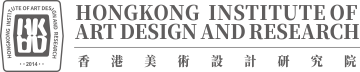 關於協會-香港美术设计协会 官方网站