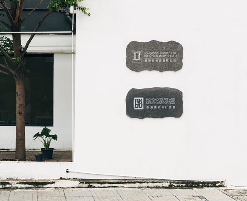 Mockup of wall sign boards Mockup of wall sign boards