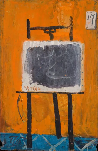 A painting of a painting of a cat on an easel.
