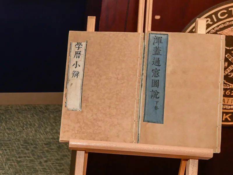 Manhattan D.A.』s Office Returns 17 Stolen Antiquities to Italy