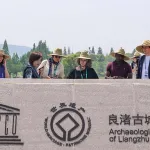 Guests attending the Third UNESCO High-Level Forum for Museums visit the Archaeological Ruins of Liangzhu City Park in Hangzhou, east China